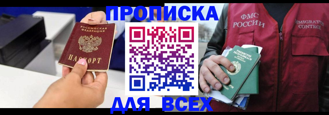 форма 3 в Нягани
